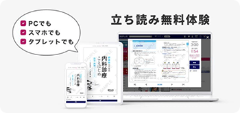 ともさん専用商品　医学書3点 ともさん専用商品 医学書3点 医学書の買取は藍青堂