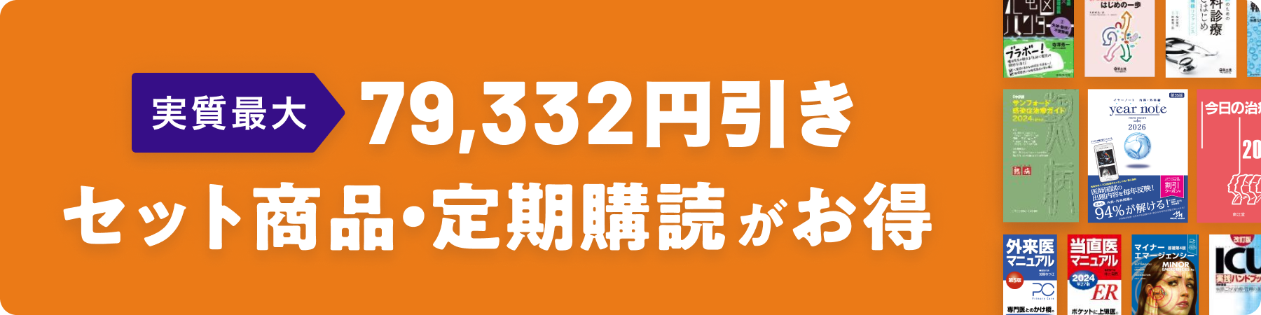 イヤーノート2026 2025年最新】イヤーノート 2026の人気アイテム - メルカリ